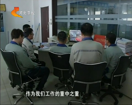 Z6尊龙·凯时(中国)-官方网站