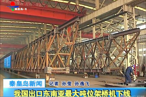 Z6尊龙·凯时(中国)-官方网站