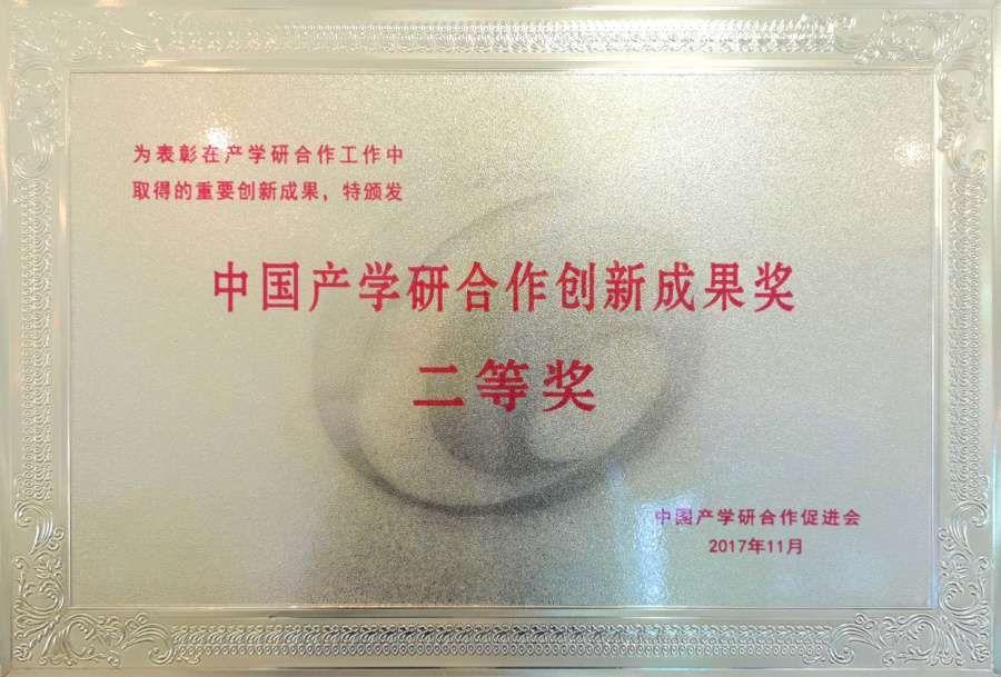 Z6尊龙·凯时(中国)-官方网站