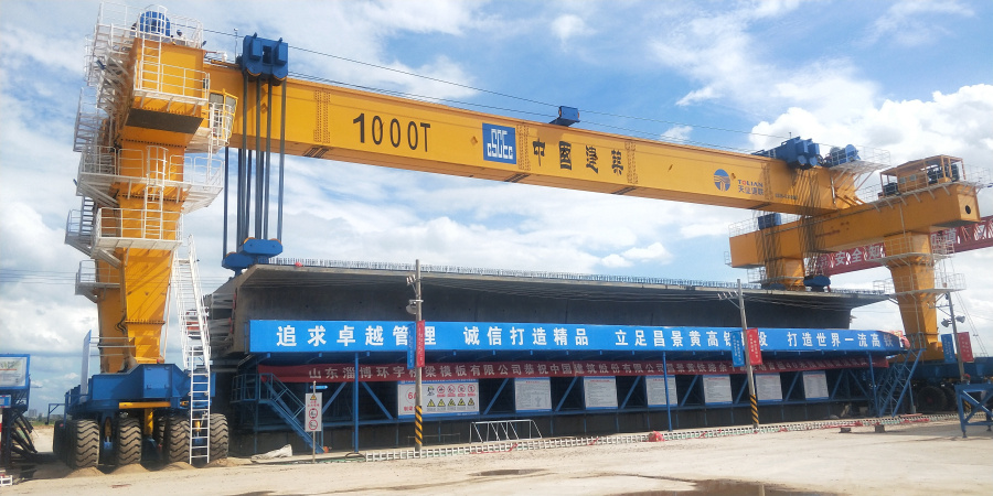 Z6尊龙·凯时(中国)-官方网站