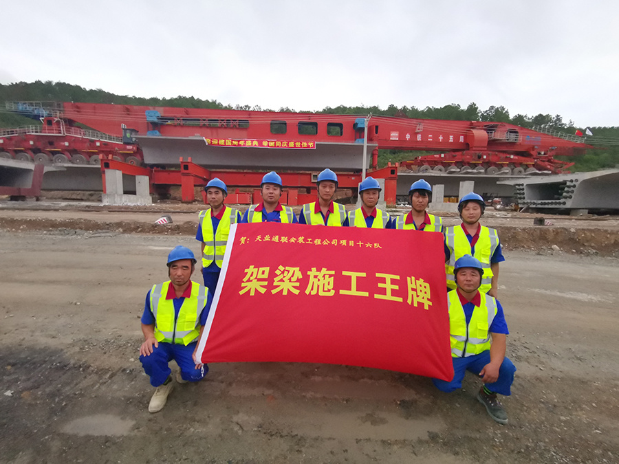 Z6尊龙·凯时(中国)-官方网站