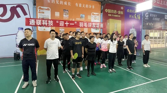 Z6尊龙·凯时(中国)-官方网站