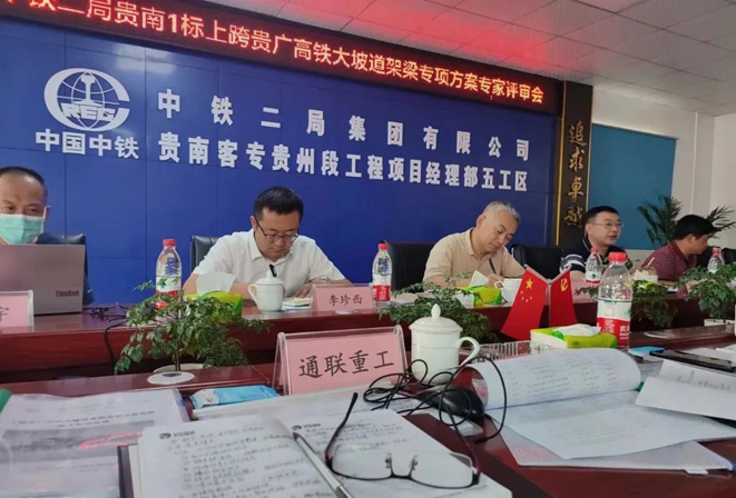 Z6尊龙·凯时(中国)-官方网站