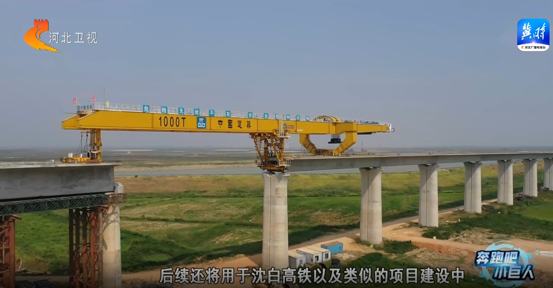 Z6尊龙·凯时(中国)-官方网站