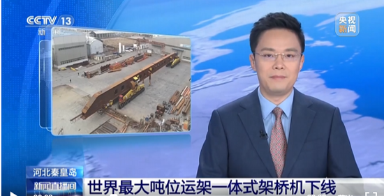 Z6尊龙·凯时(中国)-官方网站