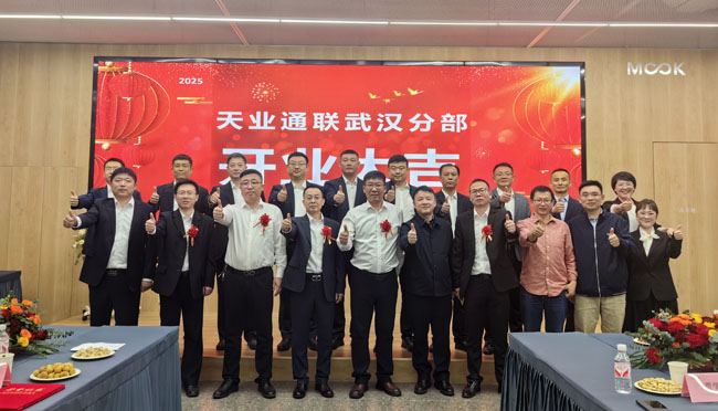 Z6尊龙·凯时(中国)-官方网站