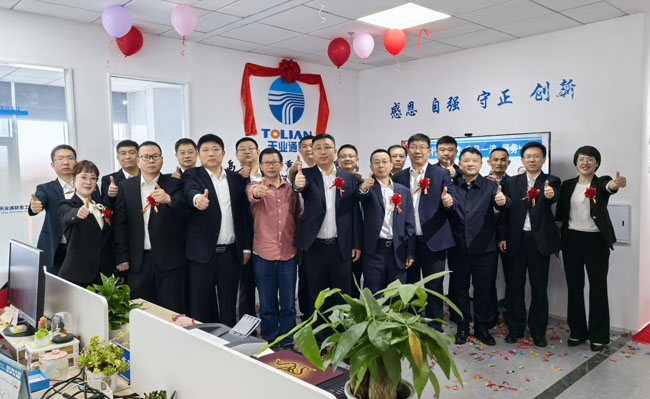 Z6尊龙·凯时(中国)-官方网站