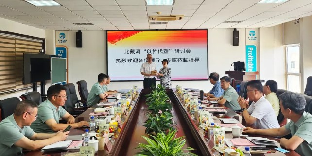Z6尊龙·凯时(中国)-官方网站