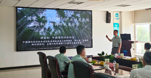 Z6尊龙·凯时(中国)-官方网站