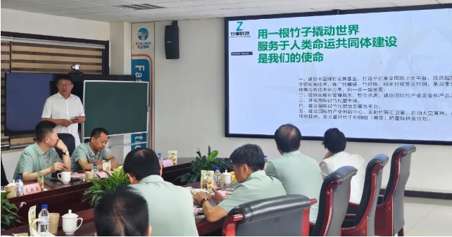 Z6尊龙·凯时(中国)-官方网站