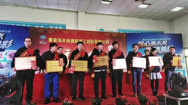Z6尊龙·凯时(中国)-官方网站