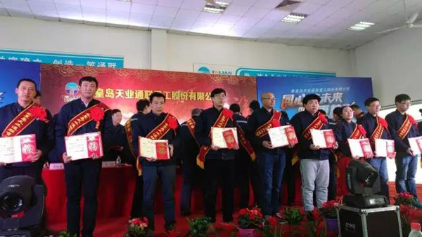 Z6尊龙·凯时(中国)-官方网站