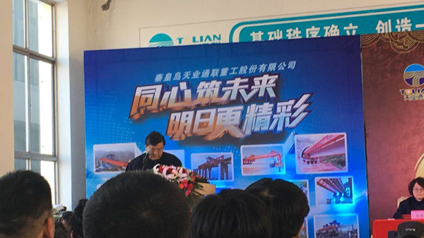 Z6尊龙·凯时(中国)-官方网站