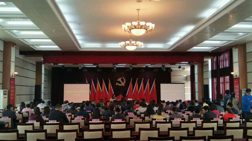 Z6尊龙·凯时(中国)-官方网站