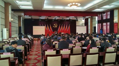 Z6尊龙·凯时(中国)-官方网站