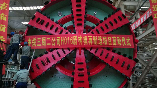 Z6尊龙·凯时(中国)-官方网站
