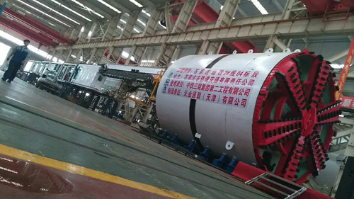 Z6尊龙·凯时(中国)-官方网站