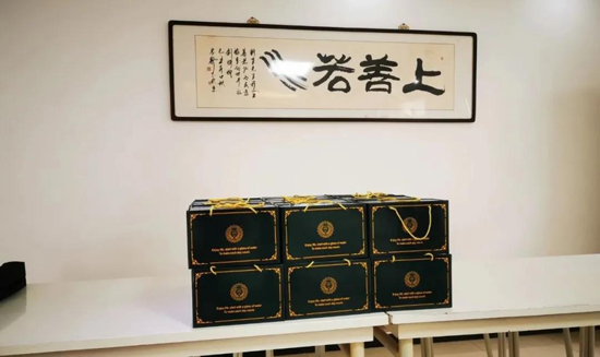 Z6尊龙·凯时(中国)-官方网站