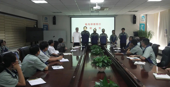 Z6尊龙·凯时(中国)-官方网站