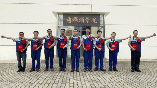 Z6尊龙·凯时(中国)-官方网站