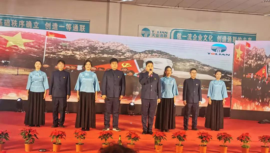 Z6尊龙·凯时(中国)-官方网站