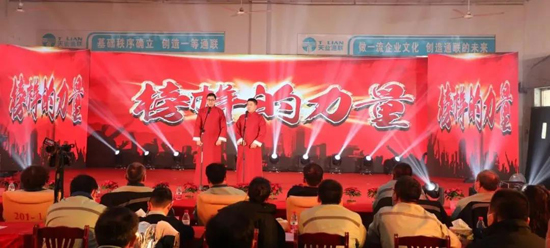 Z6尊龙·凯时(中国)-官方网站