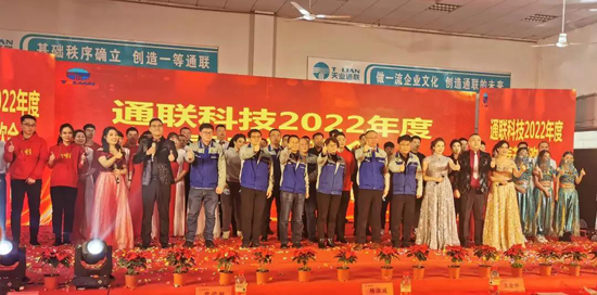 Z6尊龙·凯时(中国)-官方网站