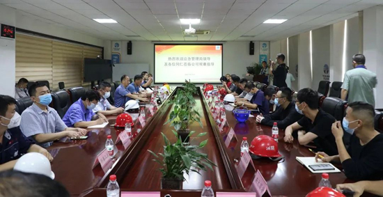 Z6尊龙·凯时(中国)-官方网站